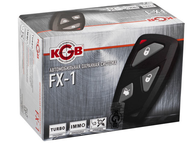 KGB FX-1  