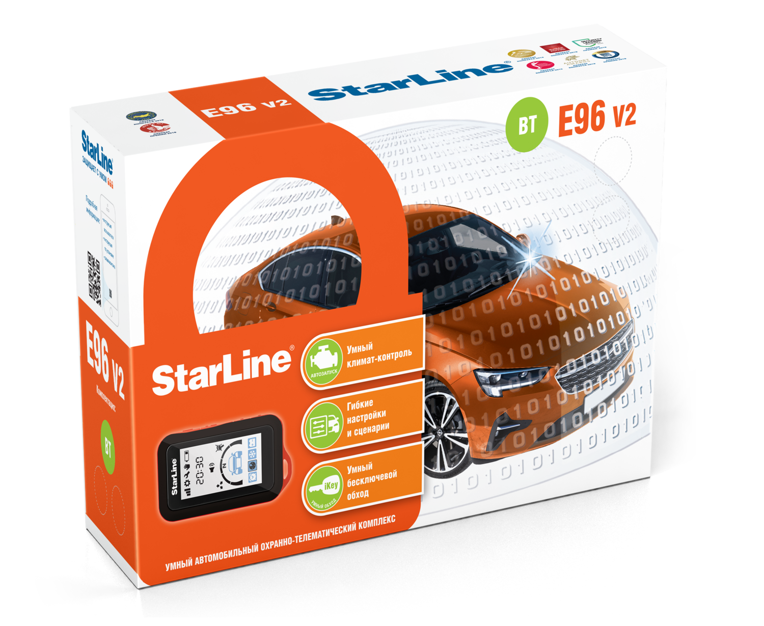 StarLine E96BT v2