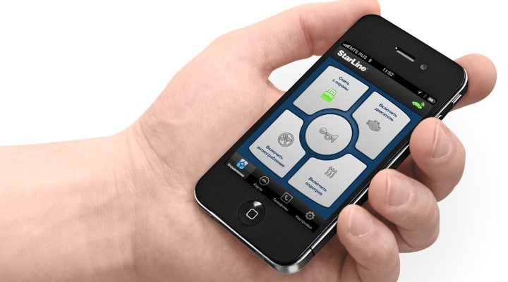 avtosignalizaciya v ryazani avtoprofi